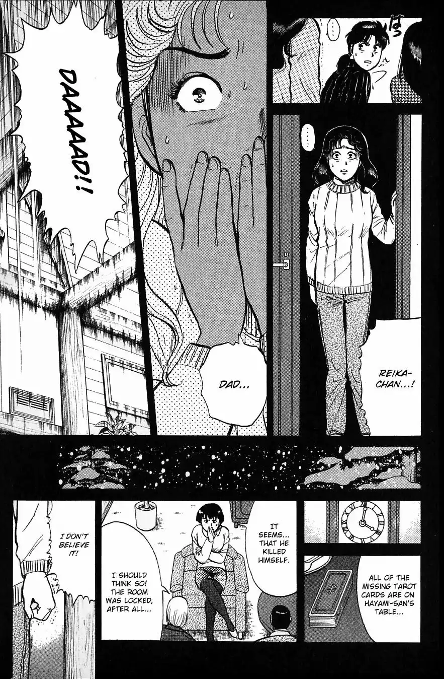 Kindaichi Shounen no Jikenbo Chapter 115 8